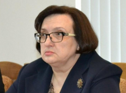 ВККС разрешила возбудить уголовное дело в отношении экс-главы Ростовского облсуда Золотаревой