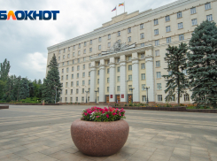  Что известно о новом министре имущественных и земельных отношений Ростовской области