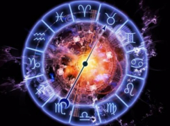 Гороскоп: 26 августа нужно постараться отпустить прошлое, чтобы открыть дорогу для будущего