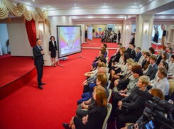 Учителя года-2017 выберут в Ростове-на-Дону