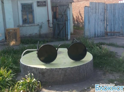 В Шахтах установили памятник слепому человеку