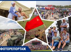 На форуме «Армия-2022» под Ростовом показали трофейную технику ВСУ