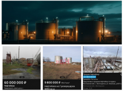 В Ростовской области собственники начали распродавать нефтебазы