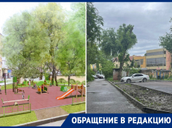 Сити-менеджер Ростова не сдержал данное фейковой жительнице дома на Шолохова обещание