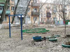 Около ста разваливающихся дворов благоустроят в Ростове за 1 млрд рублей