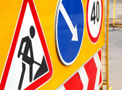 В праздничные дни перекроют движение в центре Ростова