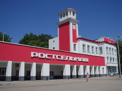 «Ростсельмаш» возьмет на работу 500 новых сотрудников