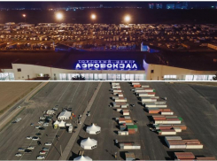 Полицейские разогнали незаконную овощную ярмарку в старом аэропорту Ростова-на-Дону