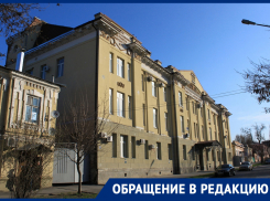 «За 700 рублей в сутки — ноль внимания»: дончанин пожаловался на халатное отношение к его бабушке БСМП Новочеркасска 