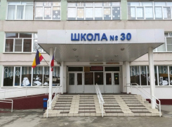В Ростове родители отсудили у школы компенсацию за избитого одноклассником сына