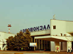 «Слить» два миллиарда на борьбу с дождем в бывшем аэропорту планируют в Ростове