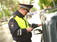 Ростовчане активно пользуются «скидкой» при оплате штрафов