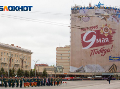 Власти Ростовской области потратят на торжества в честь Дня Победы более 15 млн рублей