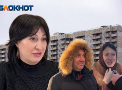 Ипотека, аренда и новостройки: эксперт объяснила, как изменятся цены на жильё в Ростове