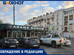 Зловонная шаурмичная: ростовчане жалуются на турецкое бистро из-за едкого дыма