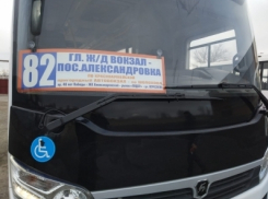 Автобус-экскурсовод выехал на улицы Ростова