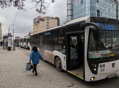 Как в Ростове будут ездить автобусы 1 июля