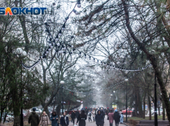 Похолодание придет в Ростов на этой неделе