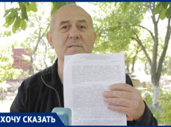 Жителю ДНТ «Ростсельмашевец-2» предложили провести 900 метров газовой трубы до дома за 8 млн рублей