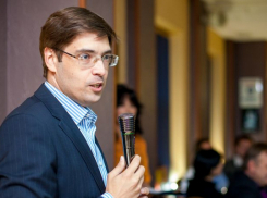 В Ростове убит директор «Стелла-Банка» Денис Бурыгин, возбуждено уголовное дело