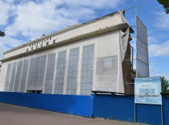 Суд в Ростове не разрешил менять назначение участка, где располагался кинотеатр «Россия»