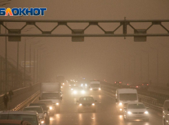 Пыльная буря может накрыть Ростовскую область 30 августа