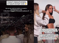 Дончанка Валя Карнавал договорилась с Бастой о проведении гендер-пати перед 70-тысячной толпой 