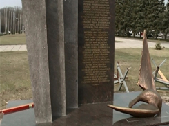 Мемориал жертвам катастрофы Boeing появился возле ростовского аэропорта