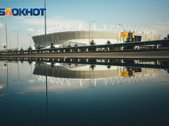 На «Ростов-Арену» 1 сентября запустят дополнительные автобусы для болельщиков