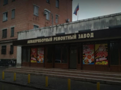 Бывшего руководителя авиаремонтного завода в Батайске объявили в федеральный розыск