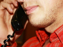 Мошенник из Волгограда занимался телефонным шантажом жителей Ростовской области