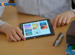 В Ростовской области открыли первый инженерный класс