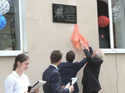 Мемориальную доску прославленному футболисту Виктору Одинцову открыли в Ростове