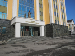 В Ростове военнослужащий приговорен к  14 годам тюрьмы за госизмену