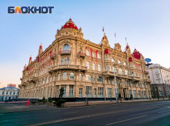 В Ростове внедрили управленческий дашборд для высшего руководства