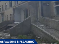 Жители поселка Южный в Новошахтинске остались без единственной поликлиники