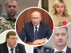 «А сам готов?» — готов»: что говорят ростовские политики и чиновники о частичной мобилизации