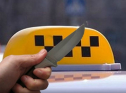 Таксиста из Ростовской области жестоко убили из-за двух тысяч рублей 