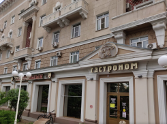 В Ростове закрытый гастроном «Театральный» сдадут в аренду до конца декабря