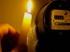 В Ростове вновь будут отключать свет  несколько дней подряд 