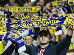 Игры «Ростова» в отборочных турах Лиги Европы пройдут без зрителей