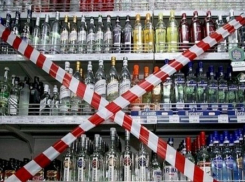 Жители Ростова стали травиться «липовым» алкоголем в 2,5 раза чаще
