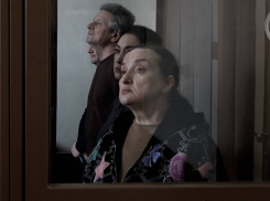 Суд изъял у экс-председателя Ростовского облсуда и членов её семьи имущество на сумму около 154 миллионов рублей