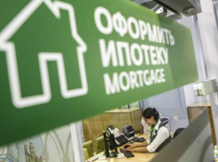 Ипотеку под рекордно низкие 6,7% предложит ростовчанам Сбербанк