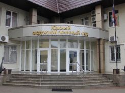 В Ростове суд оставил военврача за решеткой, но разрешил работать на госслужбе