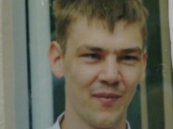 Худой светловолосый молодой мужчина исчез в Ростовской области