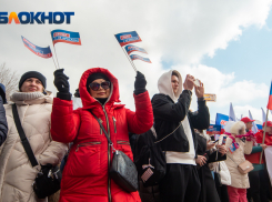 В Ростове пройдут праздничные мероприятия в честь годовщины присоединения Крыма 