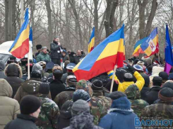 В Ростове казаки вышли на митинг, требуя признать себя народом