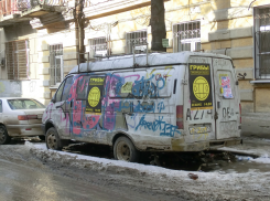 Уродливая «Газель» в центре Ростова возмутила горожан