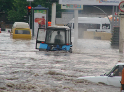 Администрация Ростова назвала улицы, которые уйдут под воду во время ливня